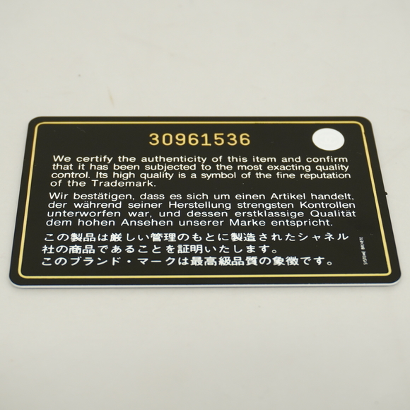 Auth Chanel Matelasse Bi-fold Long Wallet Gold Metal Fittings Women's Caviar ... - Picture 8 of 8